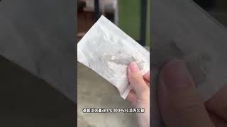 KOL video 238