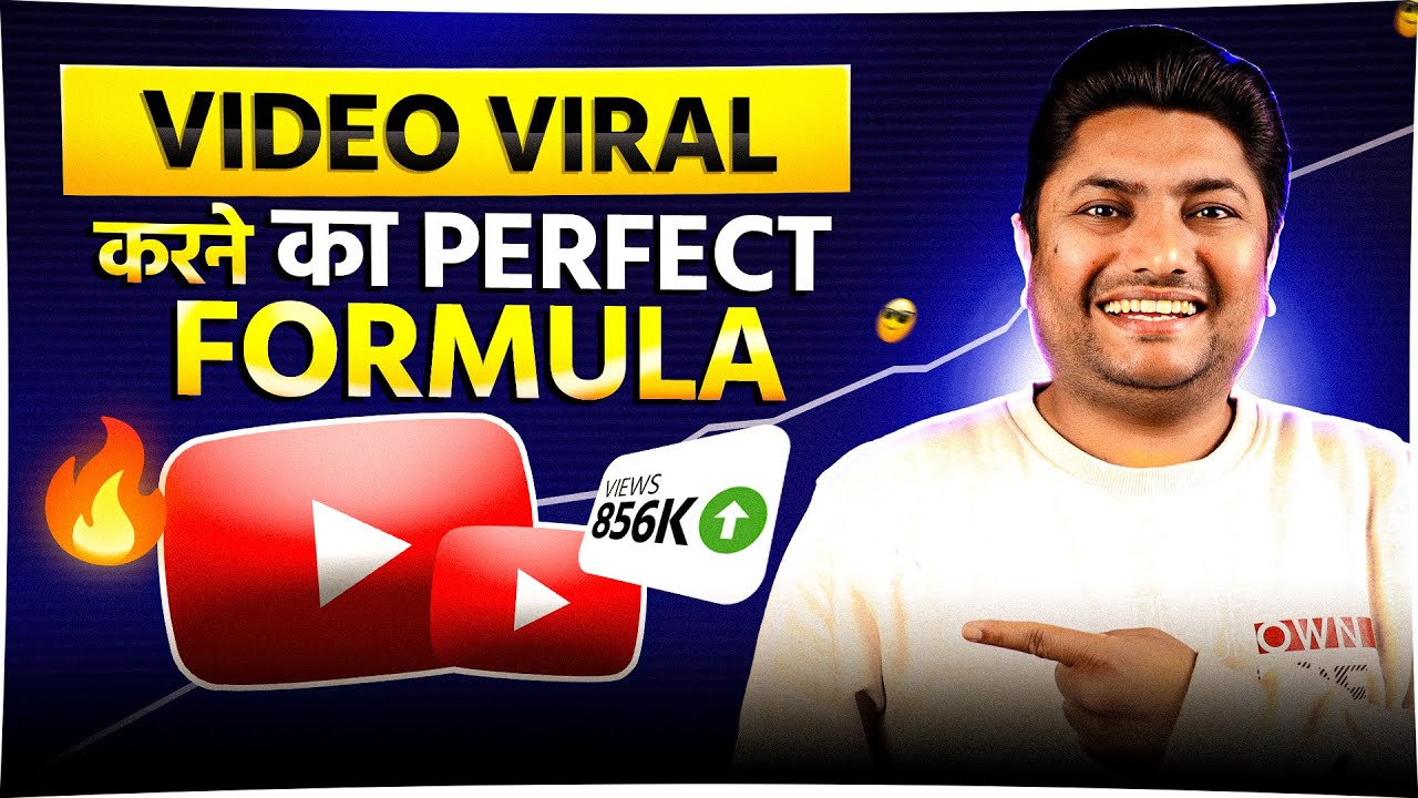 SECRET Formula to Make Your YouTube Video GO VIRAL 🔥 - YouTube