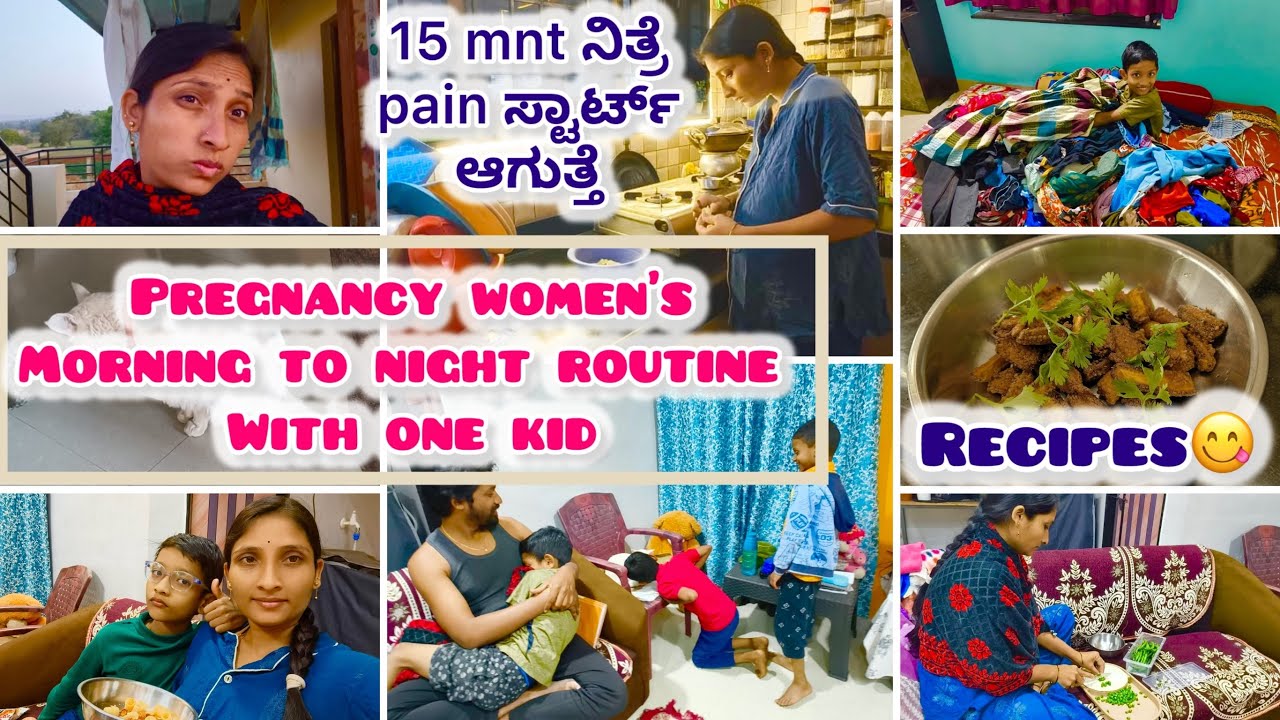 Baby corn recipe😋Pregnant women's morning to night routine with one kid and her problems🤰🏻 