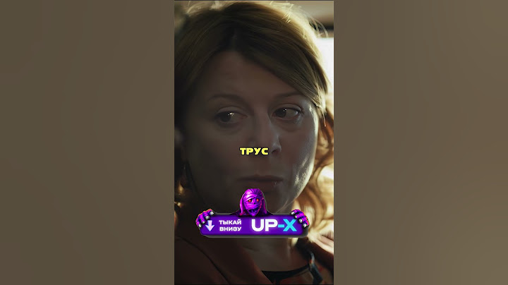 Психолог, видит людей насквозь   #сериал #шортс  #нарезки