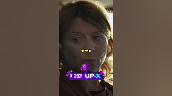 Психолог, видит людей насквозь   #сериал #шортс  #нарезки
