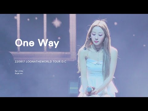 [4k]220817 Loonatheworld One Way 원웨이 이달의소녀 이브 직캠 loona yves focus cam @ MGM National Harbor  D.C