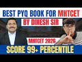Best Book For Score 99+ile In MHTCET 2026 | Brahmastra Book Review By @MyDineshSir | Nitish Singh |