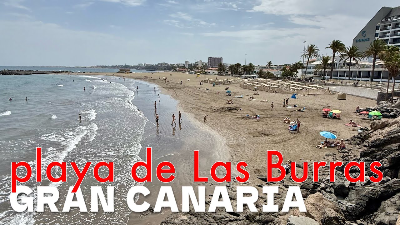 Гран-Канария – пляж Лас Буррас