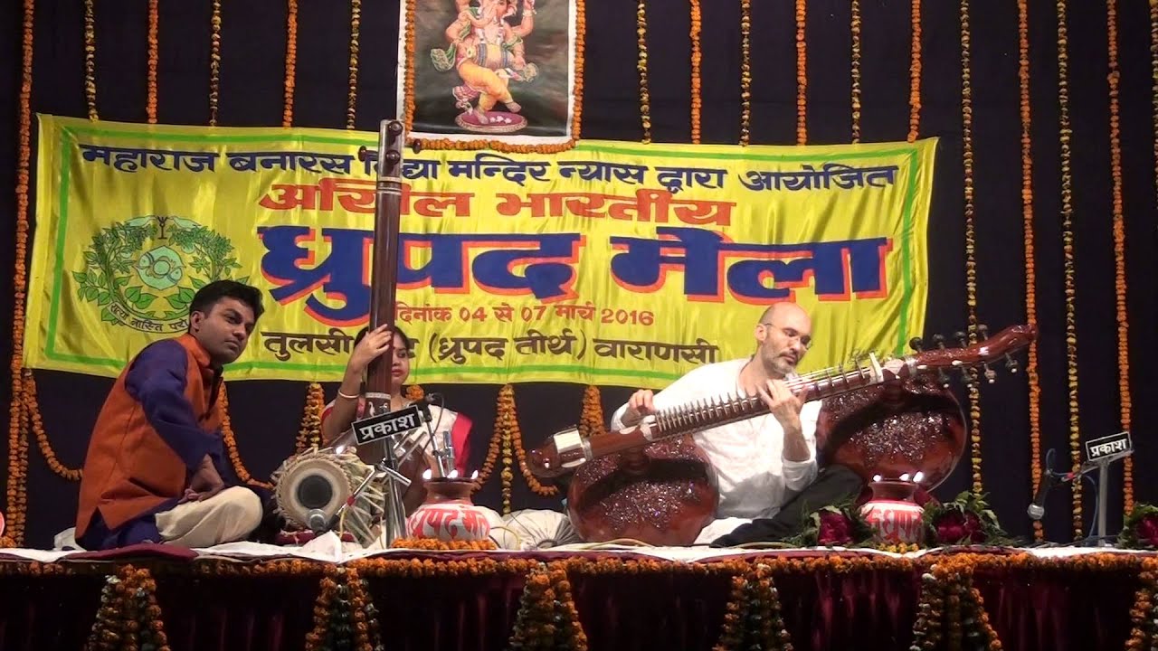 Carsten Wicke Rudra Veena Raga Bhairav