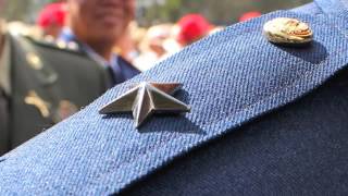 Maharlika Class 1984 PMA Homecoming 2014
