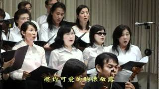 補充本819【歸入甜美的你】字幕修正版