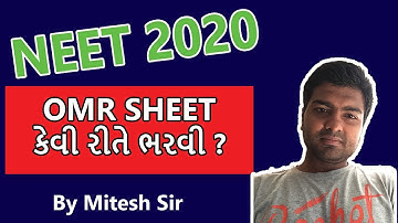 How To Fill OMR Sheet ?Learn From These Simple Tips |Neet 2020