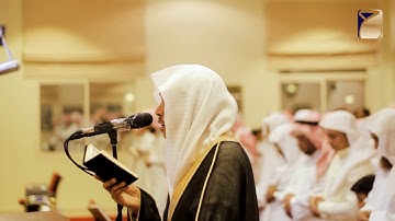 أجمل و أروع تلاوة للقارئ عمر الدريويز من سورة يوسف تراويح 1439 9 9هــ