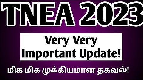 TNEA|2023|Important Update|மிக முக்கியமான தகவல்|Certificate Verification incomplete|Vincent Maths|