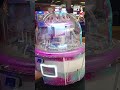 #Dbmall#viralvideo
