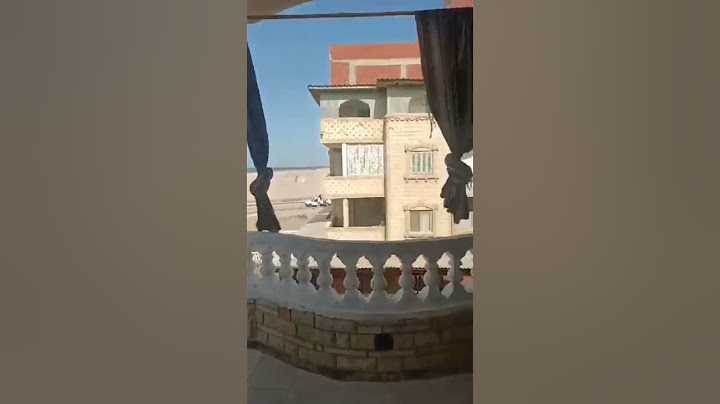 حلوة بس غالية