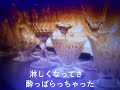 【酒場のおんな】愛川あい ★唄ってみました🎶 ai haraishi