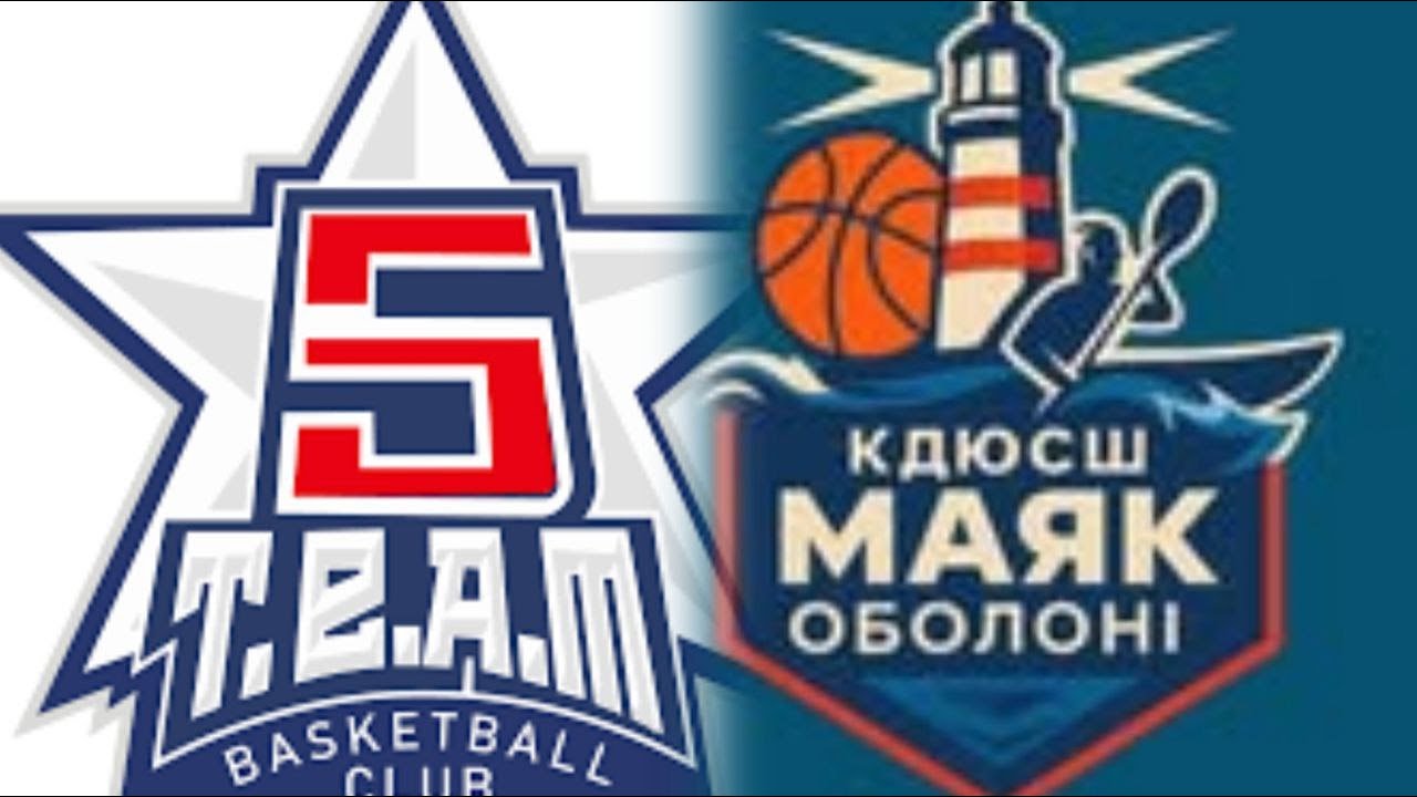5TEAM VS МАЯК ОБОЛОНІ (БАЛАШОВ) ЧК 2013 р.н. 61:21
