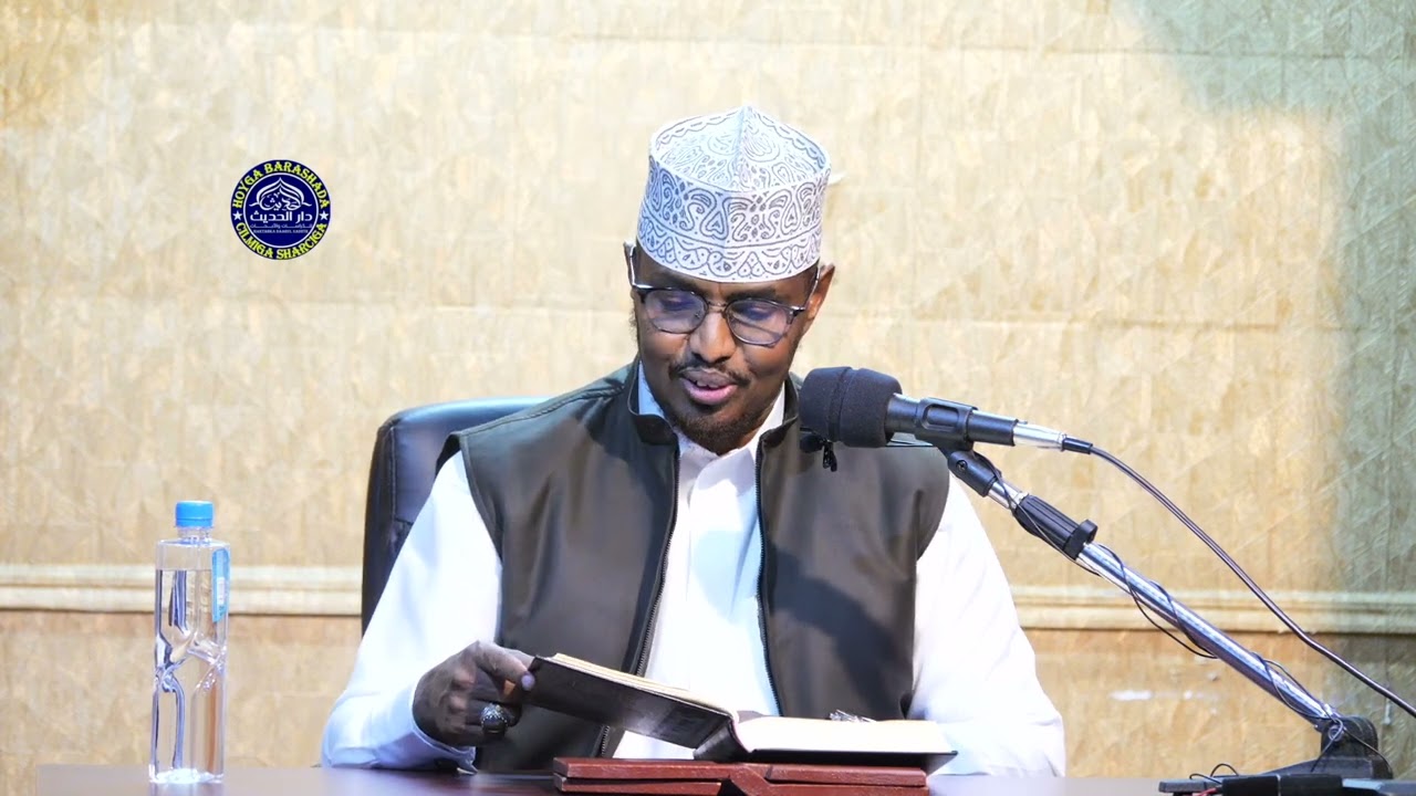 D 293  Saxiixu Muslim (كتاب النكاح) Xadiithka (86-92) || Sh. Xassaan