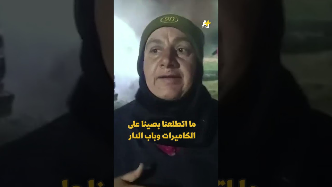 مستوطنون يحرقون منازل الفلسطينيين
