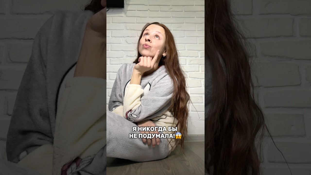 💚Кубики классные, можно перейти в тг ￼ @magicone_toys и найти более 500 видов! Вб: 167649812