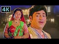 અમે હાર્યા રે જગ રે જીત્યું - પ્રફુલ દવે - અનુરાધા પૌડવાલ - નરેશ કનોડિયા - સ્નેહલતા - 4K ગુજરાતી ગીત