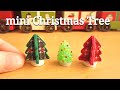 DIY mini Christmas Tree🎄⭐ミニクリスマスツリー
