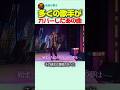 多くの歌手がカバーした名曲