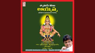 Download Lagu Akashamante MP3