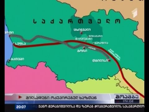 სტრატეგიული ნავთობსადენი სეპარატისტების კონტროლირებად ტერიტორიაზე ხვდება