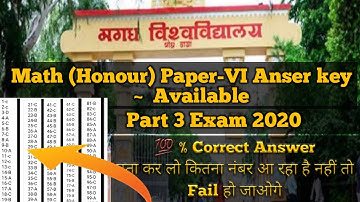 Magadh University part 3 Exam 2020 | MU Mathematics Paper-6(B.sc) Correct  Answer Provide