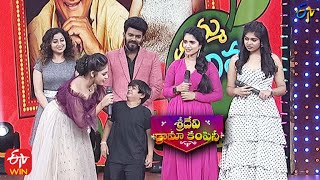 Sudheer & Naresh Fun with girls | Sridevi Drama Company | 23rd May 2021 | ETV Telugu