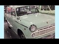 65年式、DATSUN1200ライトバン