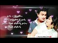 Naan Parthathile Aval 💞Anbe Vaa Movie💘 MGR WhatsApp Status