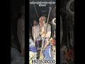 गांव ज़िन्दरान से आए सतीश भाई और मनोज भाई 🔥 स्टील जलवा और वायरल कुल्हाड़ी खरीदते हुए