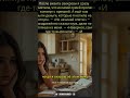 После визита свекрови исчезли деньги... А в конце — мой день рождения 🎂💔