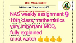 #NAS weekly revision assignment-9 /Maths/10 thclass/Fully explained/important MCQ/must watch 👍