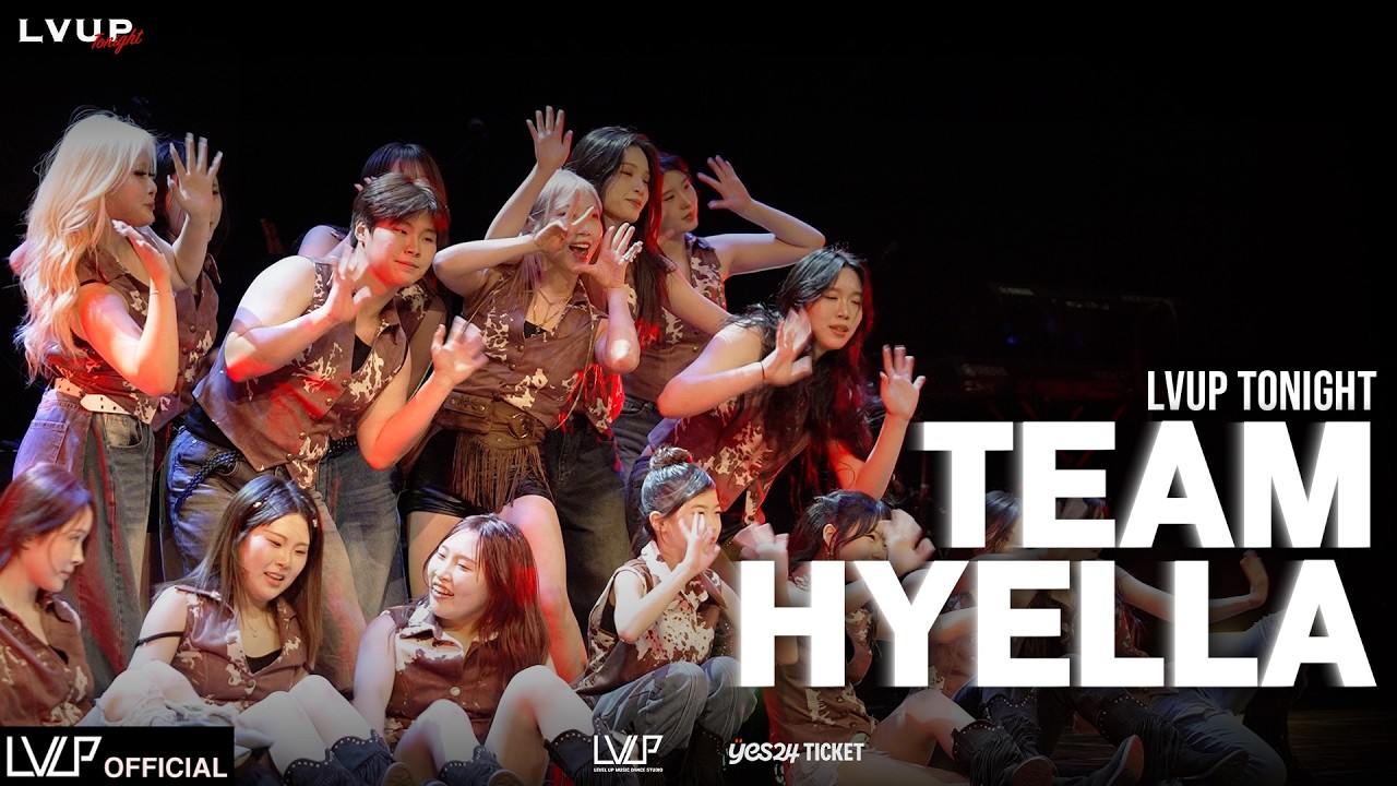 [2026 LVUP TONIGHT 2] TEAM HYELLA