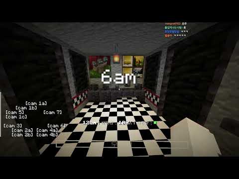 【다시보기】 모드 없이 프레디 1-1 (2023-02-19)