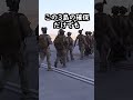 トランプがイランの地上へ侵攻しようとしたら・・・？#ゆっくり軍事解説 #イラン情勢 #トランプ大統領 #shorts