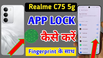 Realme c75 5g fingerprint app lock/Realme c75 5g me app lock kaise kare/Realme apps lock setting