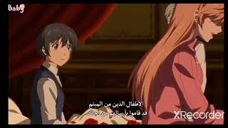 انمى اميرة المطر الحلقة 4 الجزء 7