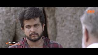 Kathir Tamil Movie Best Scenes Venkatesh Bhavya Trikha Dhinesh Aha Tamil