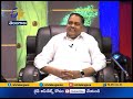 Cheppalani Undi: AP Dy. Speaker Mandali Buddha Prasad Interview