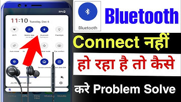 Bluetooth pairing Issue Solution Android Hindi | Bluetooth Connection problems FIX