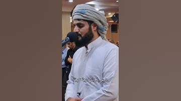 تلاوة تفوق الخيال بالترتيل العراقي للشيخ #رعد_الكردي #القرآن_الكريم