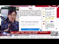 【路德社】突发：一架B52坠毁，八人罹难！第五舰队：现封锁照旧；新冠震醒美军：“野外测序”变成战场标配  6/15/2026【ludepress.com】 episode artwork