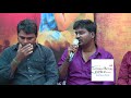 Thanthai Sol Mikka Manthiram Illai Film Press Meet Mp3 Song