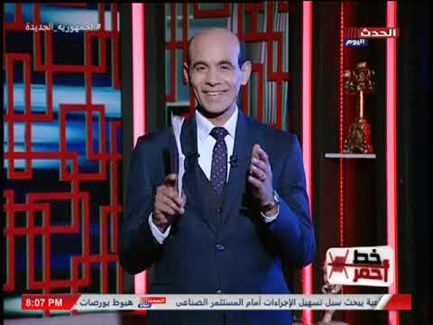 الفنان ياسر علي ماهر يهدد عالهواء أي حد يتعدى عليا ده هيكون مصيره ومحمد موسى يرد احنا مبنخافش