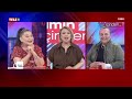 Yeşilçam'ın çocuk yıldızlarından bugüne... Parla Şenol TELE1'de  | SAĞLIK GÜNDEMİ