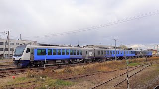 HB-E300系快速リゾートしらかみ1号五所川原駅到着 Series HB-E300 Rapid RESORT SHIRAKAMI No. 1 arriving at Goshogawara Sta