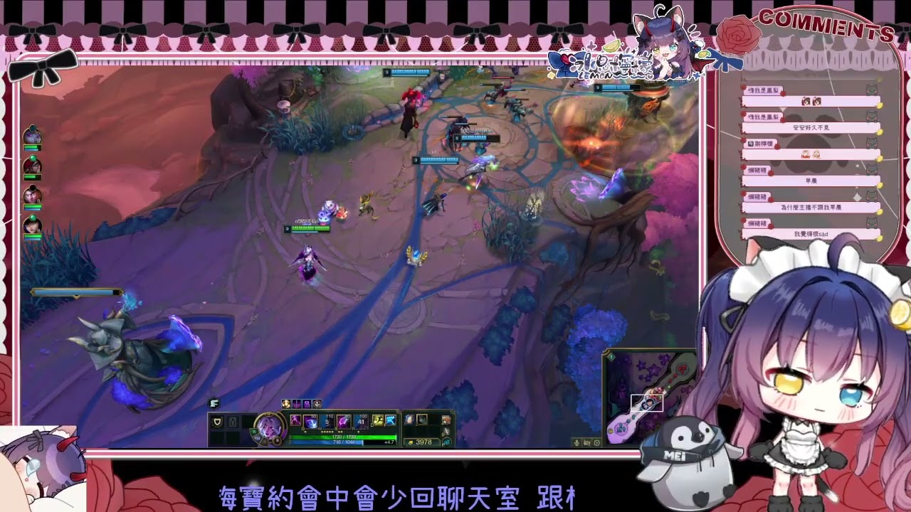 VOD [冰見檸檬](2月17號) 短開 約會時間 新年快樂