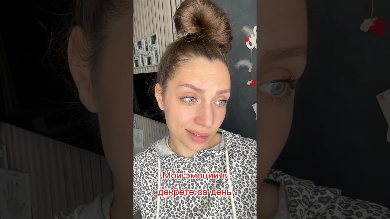 Мой инст : kryuchkovavladaaa.            