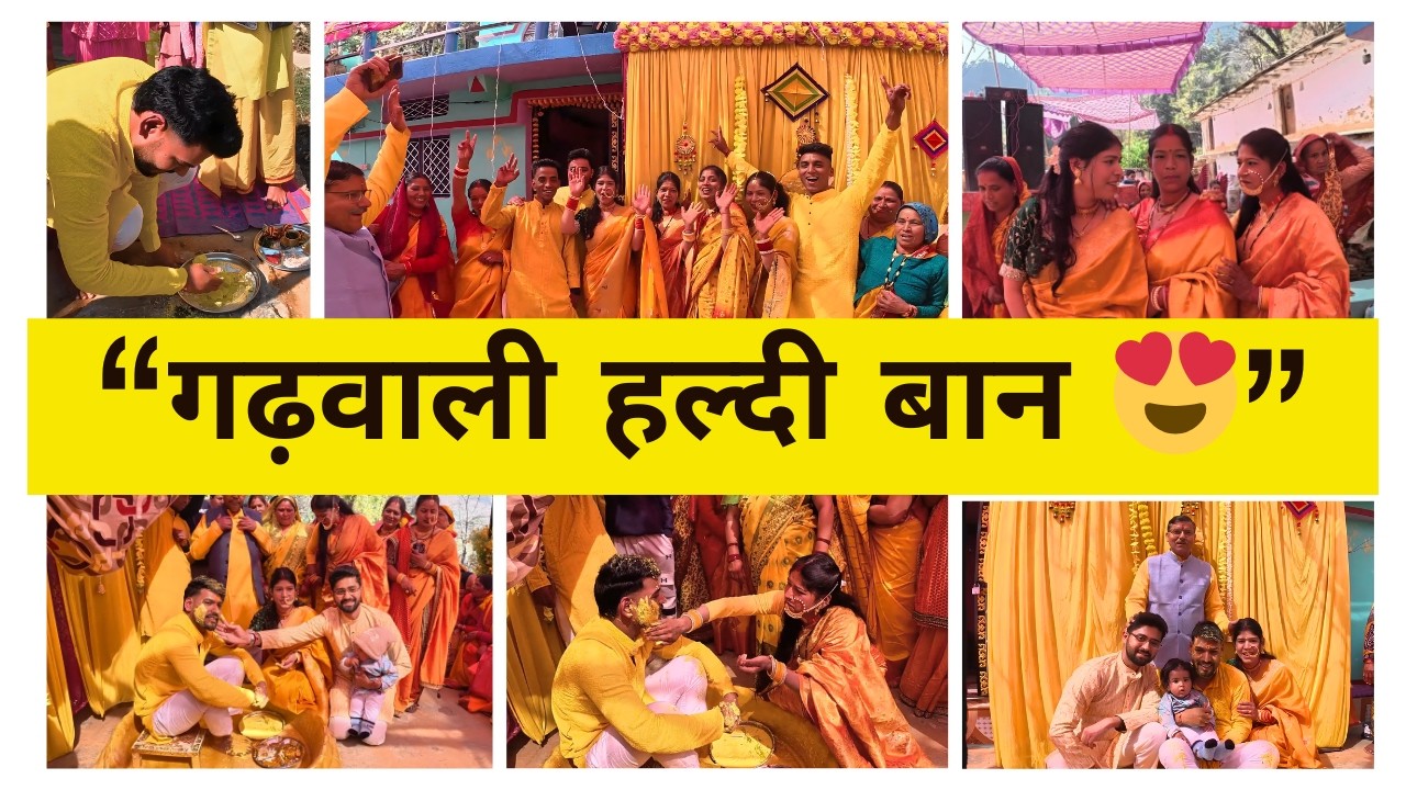 Rahul Ke Haldi Baan 💛 || Pahadi Culture Wedding Ritual || Uttarakhand Wedding Vlog